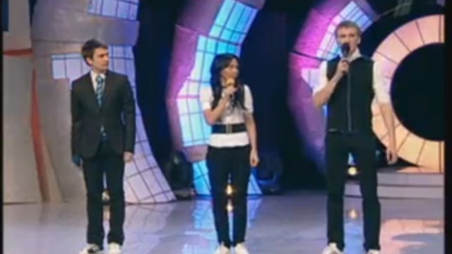 Сега Мега Драйв 16 бит