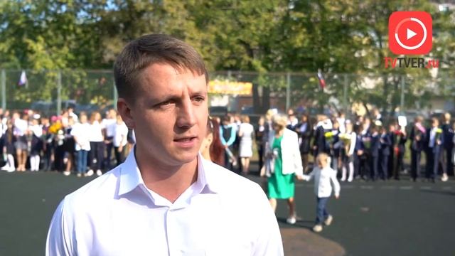 1 сентября с "Волжским пекарем". смотреть онлайн