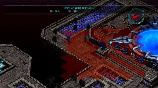 Dai-2-Ji Super Robot Taisen OG - Mission 59: Desire 2-3 (VS Ignis & Umbra) смотреть онлайн