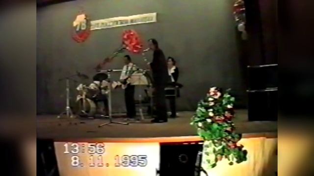 Долгая дорога в дюнах - соло на саксофоне смотреть онлайн