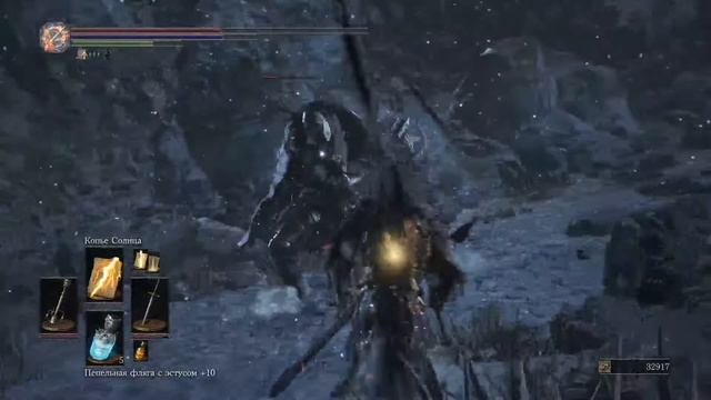 Dark souls 3. Нарисованный мир Ариандэля #2. смотреть онлайн