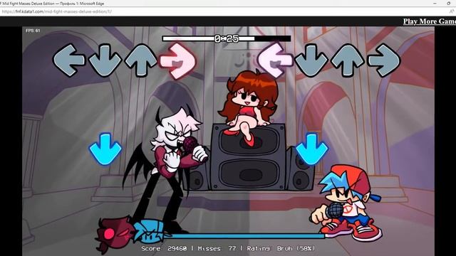 супер мод сарвенты 7 недель часть 2