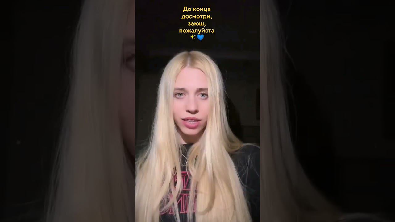@NastenkaKosh ❤️✨ @sunday_killa смотреть онлайн