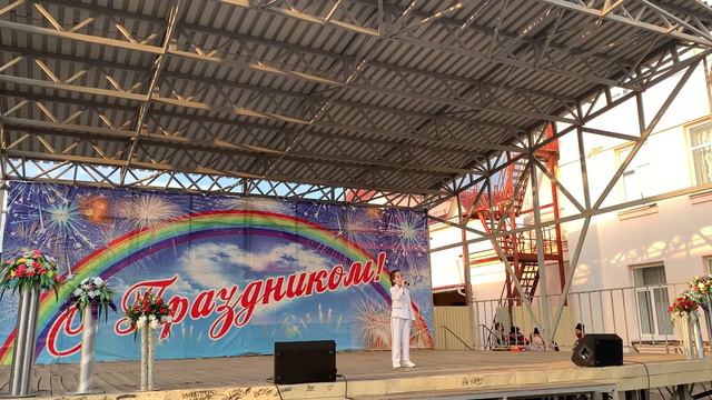 «Наш край Россия» Исп. Арина Тер-Мосесян. 16.09.2022 смотреть онлайн