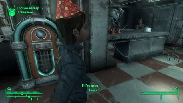 Начало в 101 убежище Fallout 3 смотреть онлайн