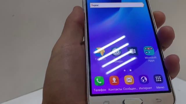 Видео №339231