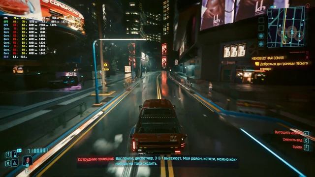 Core i3 10100f + GTX 1660 Ti | Cyberpunk 2.1 | MEDIUM | 1080P смотреть онлайн