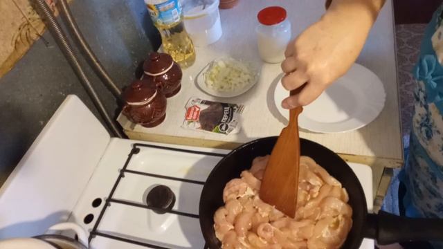 Фрикасе из куриного филе с грибами.Hähnchenfilet Mit Champignons.