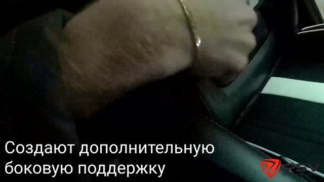 Универсальные формованные чехлы PSV Novella 2 Front смотреть онлайн