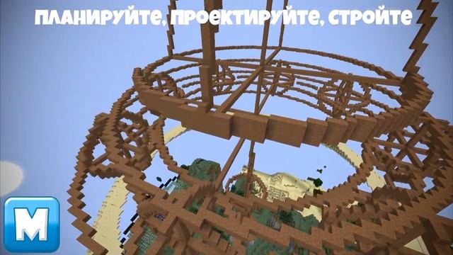 "Промо" Сервер майнкрафт 1.12.2 (В будущем), 1.7.10, 1.5.2 индастриал крафт 2 смотреть онлайн