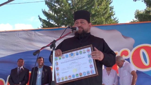 Юбилей Инзенского района отпраздновали частушками и спортивными мастер-классами смотреть онлайн