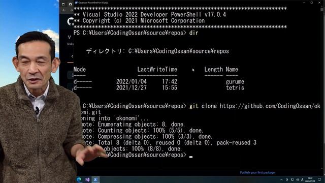 github 「fork」して更新したら「pull requests」してみるです смотреть онлайн