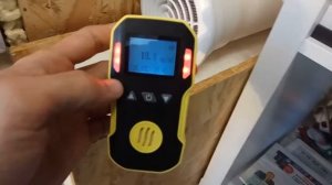 Газоанализатор озона Bosean BH-90a