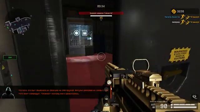 Продолжаем качать АКС-74у играем пве/пвп Варфейс! /Warface смотреть онлайн