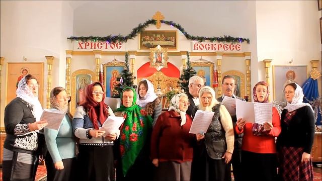 Колядка «Рождество Христове» смотреть онлайн