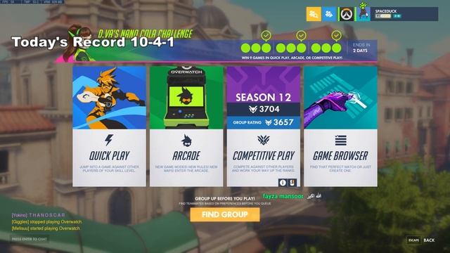 Overwatch Competitive Live смотреть онлайн