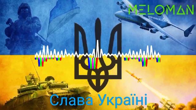 Супер пісня _ Розпряжу свого Коня - Олександр Кварта😊 смотреть онлайн