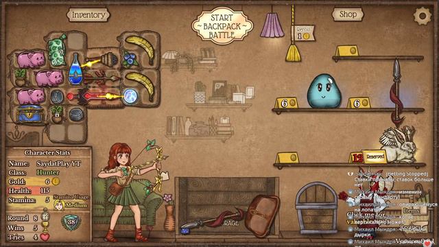 Backpack Battles. Собираем топовые билды и лайки