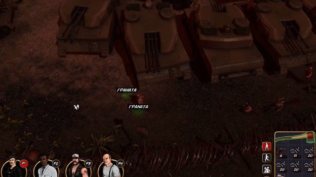Trapped Dead. Прохождение. [Все предметы] Военная база (2 из 2) смотреть онлайн