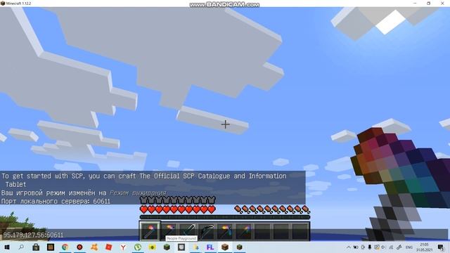 сылка https://tlauncher.org/ смотреть онлайн