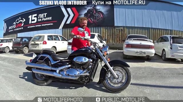 SUZUKI VL400 INTRUDER