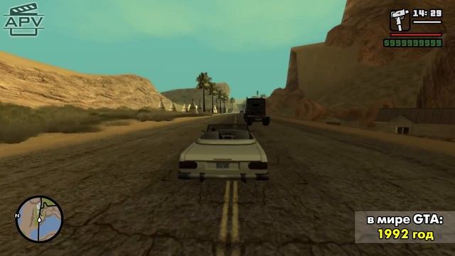 GTA потеряла свою звезду. Лазло - как разработчик и персонаж. смотреть онлайн