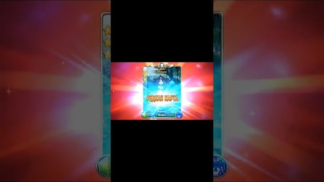 Мастера снов #1 смотреть онлайн