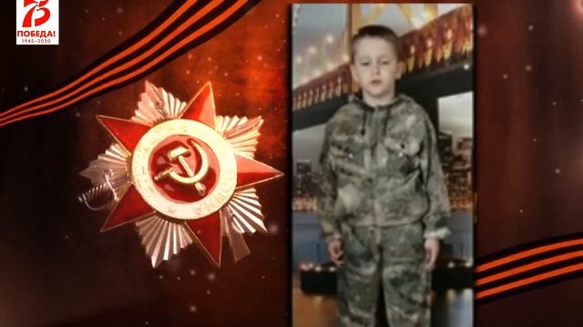 Шутиков Дмитрий - "Война не место для детей" смотреть онлайн