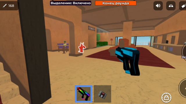 Норм аим? смотреть онлайн
