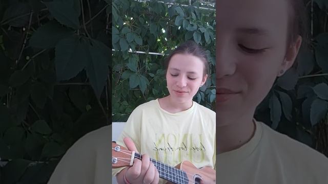 Прекрасное далёко на укулеле. (местами битбокс от брата) смотреть онлайн