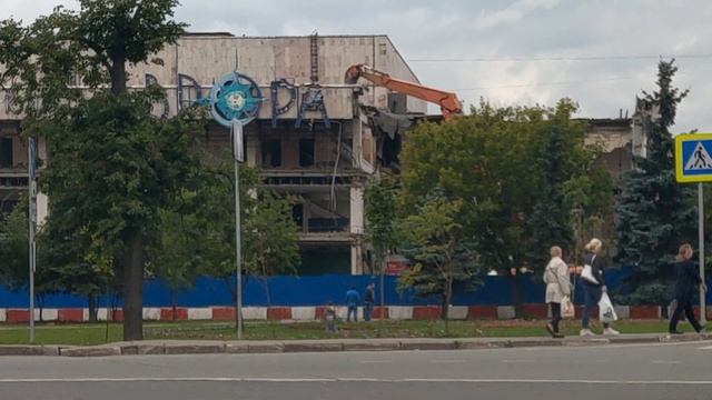 Демонтаж кинотеатра Аврора (1) смотреть онлайн