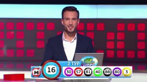 Столото представляет| Жилищная лотерея тираж №248 от 27.08.17