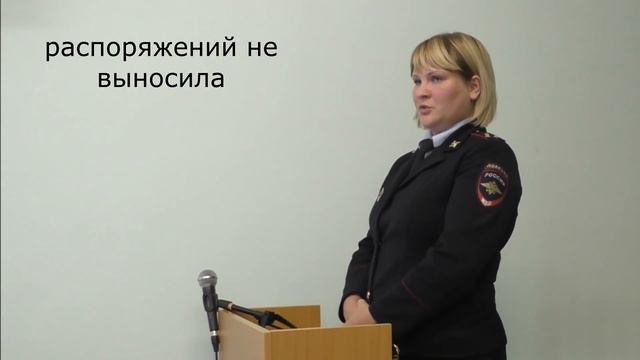 таблетка памяти. суд 19.3 смотреть онлайн