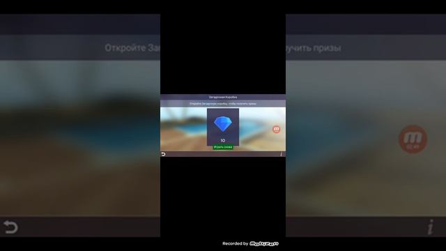 СКОЛЬКО МОЖНО ОТКРЫВАТЬ ЗАГАДОЧНЫЕ КОРОБКИ В AVAKIN LIFE? [AVAKIN FOR] смотреть онлайн
