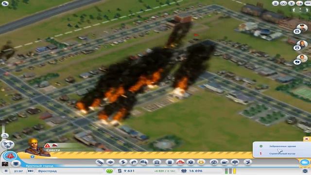 Simcity 2013 - Серия 2 - "Землетрясение! Пожар!" смотреть онлайн