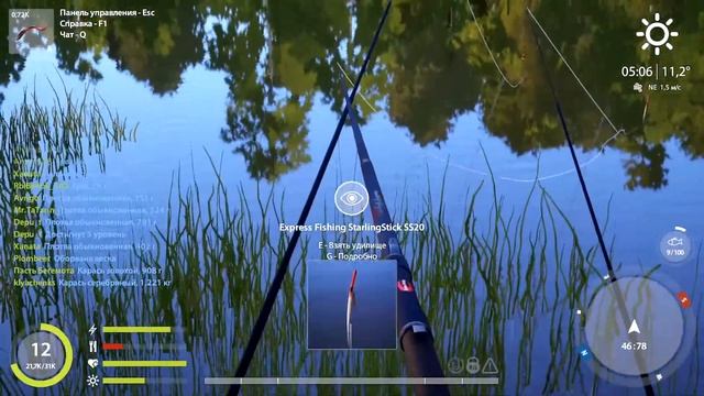 Russian Fishing 4 ? ЛЕСНОЙ ПРИВАЛ #13 ● Уютный симулятор рыбалки смотреть онлайн