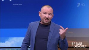 Американский посол. Время покажет. Выпуск от 19.07.2017