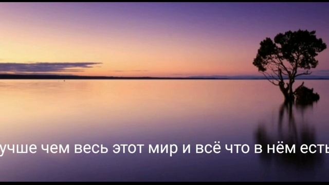 Хадисы про утренний намаз смотреть онлайн