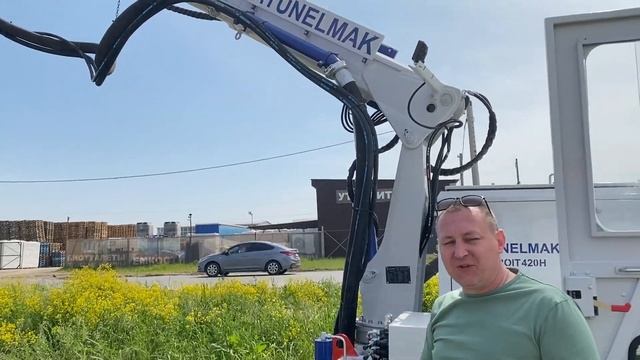 Ремонт торкрет установок Aliva, Putzmeister, Sika, Cifa. Sandvik, Paus - Есть в Краснодаре. смотреть онлайн