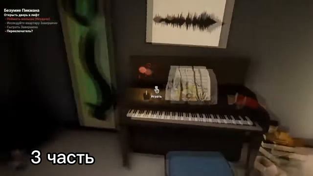 ВСЕ ЧАСТИ ГОНЯЮ ЛЫСОГО смотреть онлайн