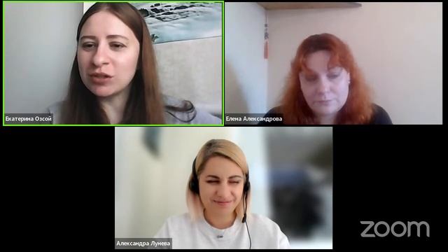 Читаем вслух: все за и против смотреть онлайн