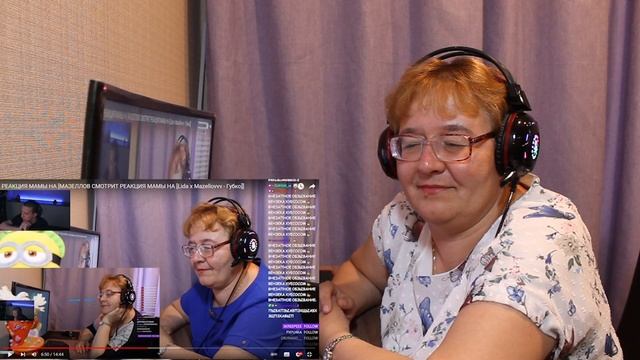РЕАКЦИЯ МАМЫ НА [МАЗЕЛЛОВ СМОТРИТ и тд, и тп [Lida x Mazellovvv - Губко]]] смотреть онлайн