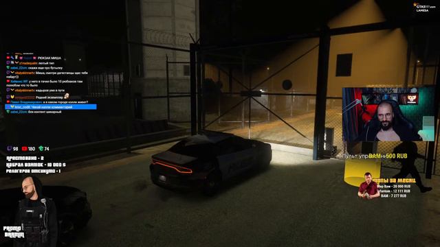 🔴STREAM GTA 5 RP. [ДЕНЬ 281] ПАТРУЛЬНЫЙ КОП. смотреть онлайн