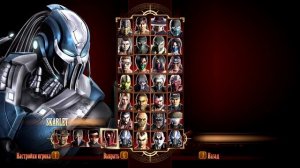 Мортал Комбат 9 - Фаталити новейших модов