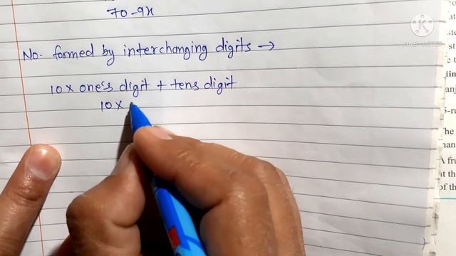 the sum of the digits of two digit number is 7.the number obtained by interchanging the digits смотреть онлайн