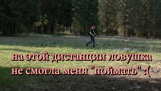 Фотоловушка НС 700А Филин Pro TOGUARD. Дальность обнаружения объекта от батареек 1.5 в. смотреть онлайн