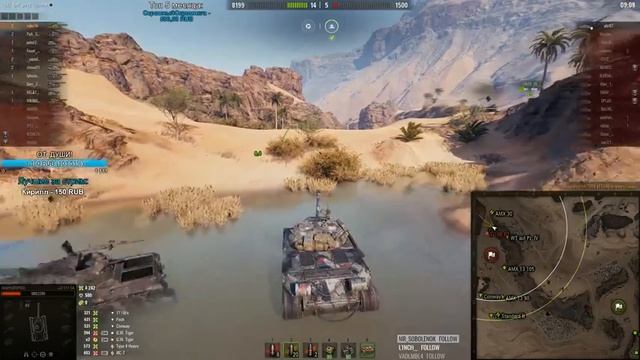 rulez1k [KOPM2] смотреть онлайн