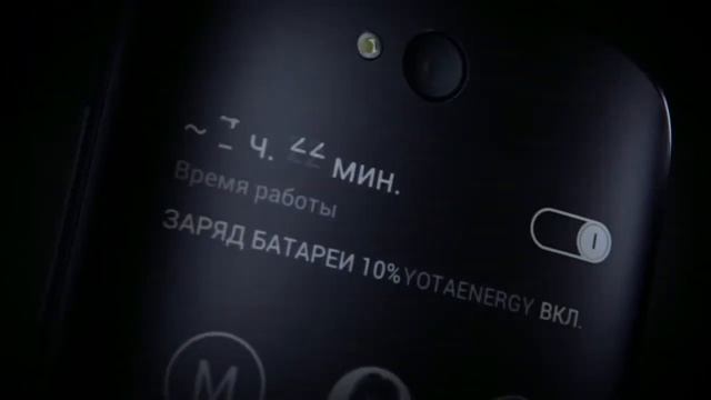YotaPhone 3 русский телефон обзор