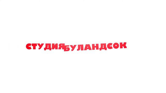 Зимняя рыбалка на Таёжном озере. Щука, окунь, сарожка. смотреть онлайн