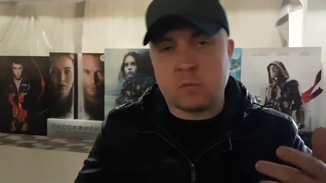 Конг: Остров черепа - мой комментарий к фильму смотреть онлайн